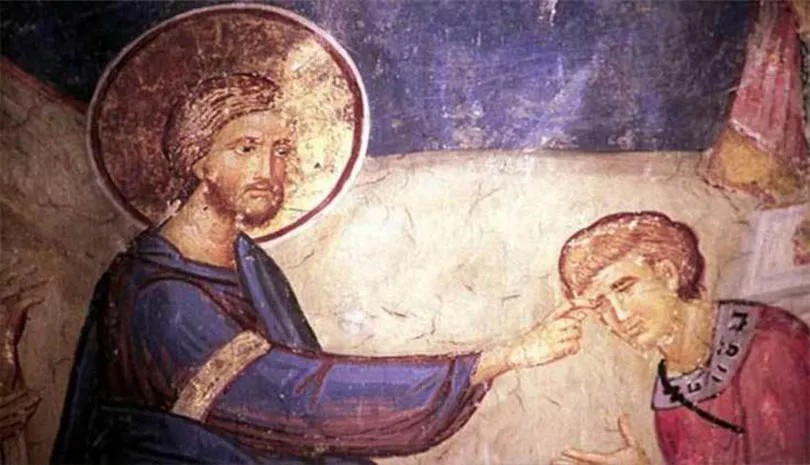 Τι ήταν η Κολυμβήθρα του Σιλωάμ που αναφέρεται στο Ευαγγέλιο