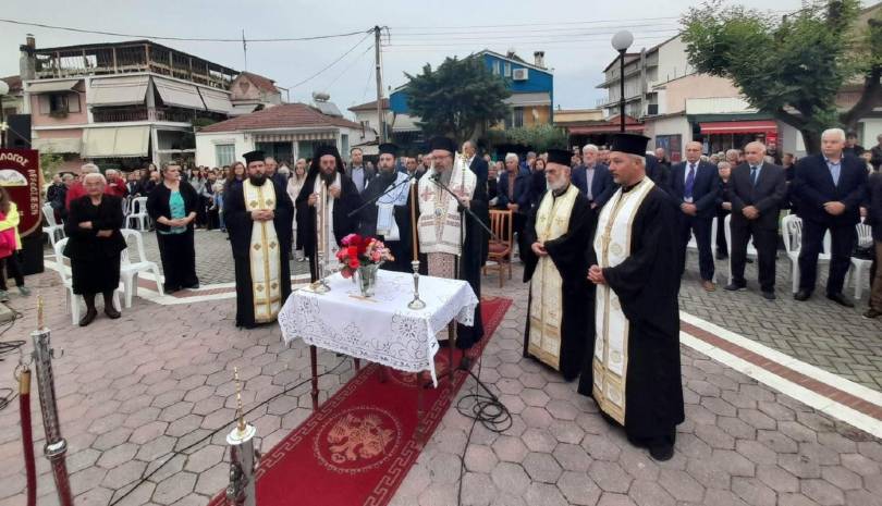 Τύρναβος: Επιμνημόσυνη δέηση και αποκαλυπτήρια μνημείου για την Ποντιακή Γενεοκτονία