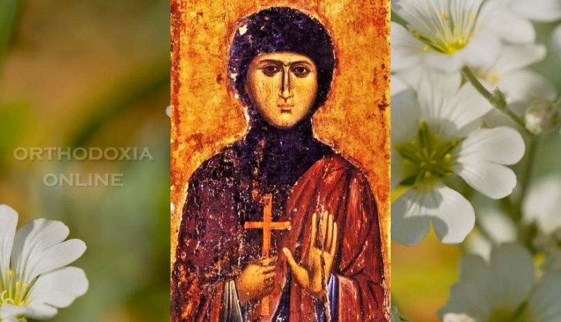 Αγία Φεβρωνία