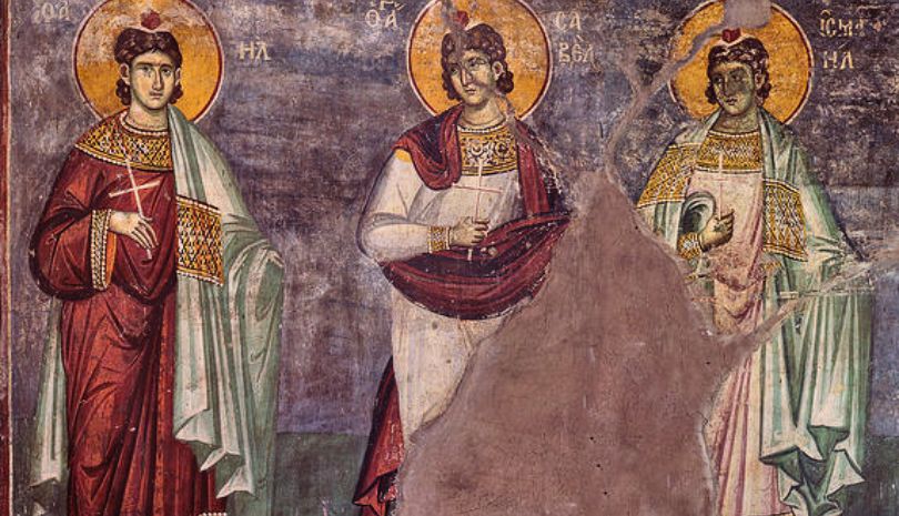 Σήμερα η γιορτή των Αγίων Μανουήλ, Σαβέλ και Ισμαήλ