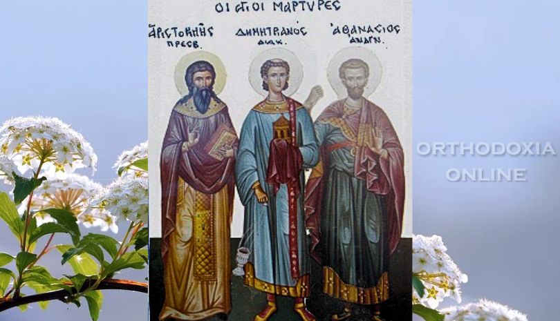 Το όραμα του Αριστοκλή τον οδήγησε στο μαρτύριο
