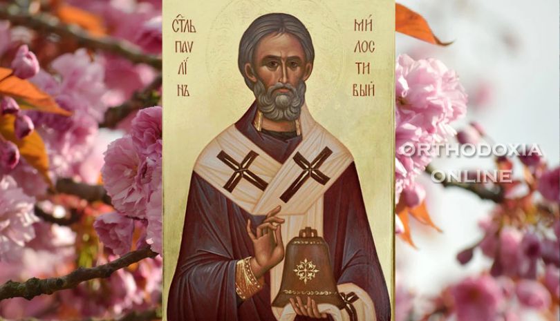 Ο Επίσκοπος που θυσιάστηκε για το ποίμνιό του