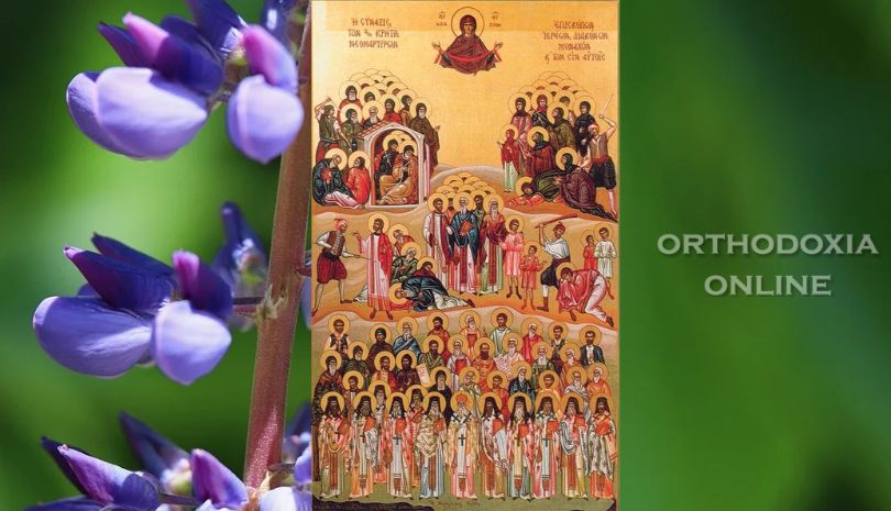 Μνήμη όλων των εν Κρήτη μαρτυρησάντων για την πίστη του Χριστού και την πατρίδα κατά την Επανάσταση του 1821