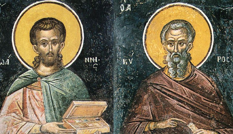 Σήμερα η Εύρεση των Τιμίων Λειψάνων των Αγίων Αναργύρων Κύρου και Ιωάννου