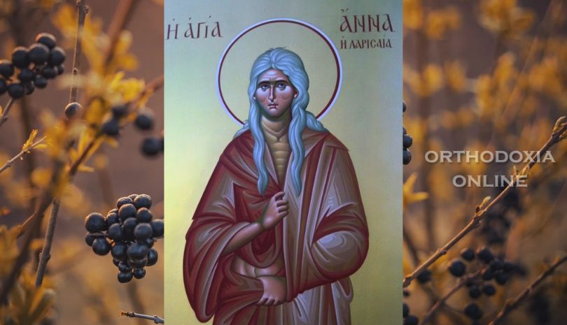 Η Οσία Άννα πέρασε μία ζωή δύσκολη και γεμάτη πειρασμούς