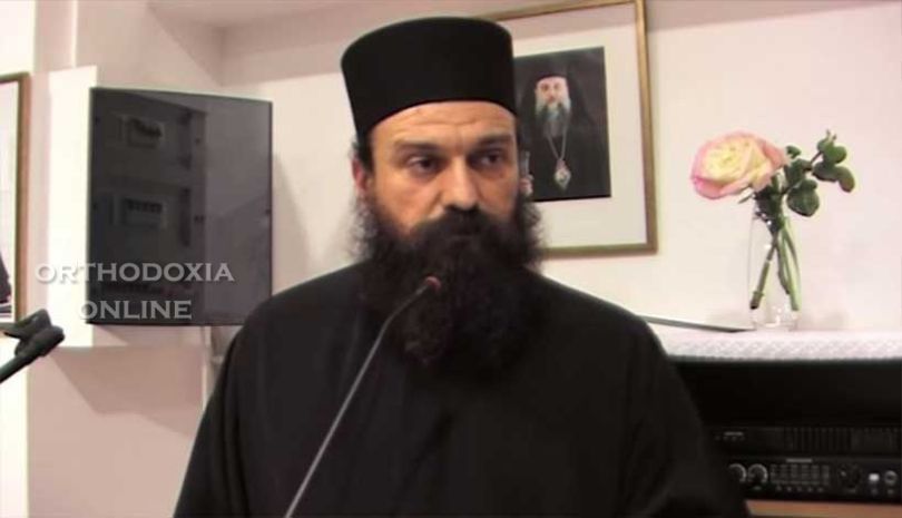 Η Μητρόπολη Λέρου προειδοποιεί για τον «Αγιορείτη Γέροντα Σάββα Λαυριώτη»