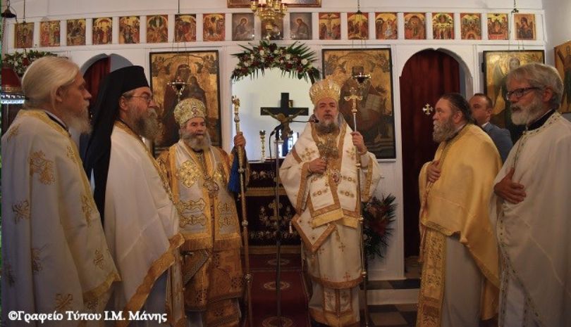 Η εορτή των Αγίων Πάντων στο Μοναστήρι του Γυθείου