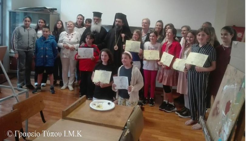 Λήξη Μαθημάτων Αγιογραφίας Ι. Μ. Καστορίας
