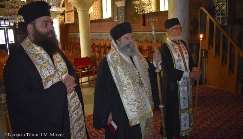 Μητρόπολη Μάνης: Τρισάγιο εις μνήμην του στρατηγού Μιχαήλ Κωσταράκου