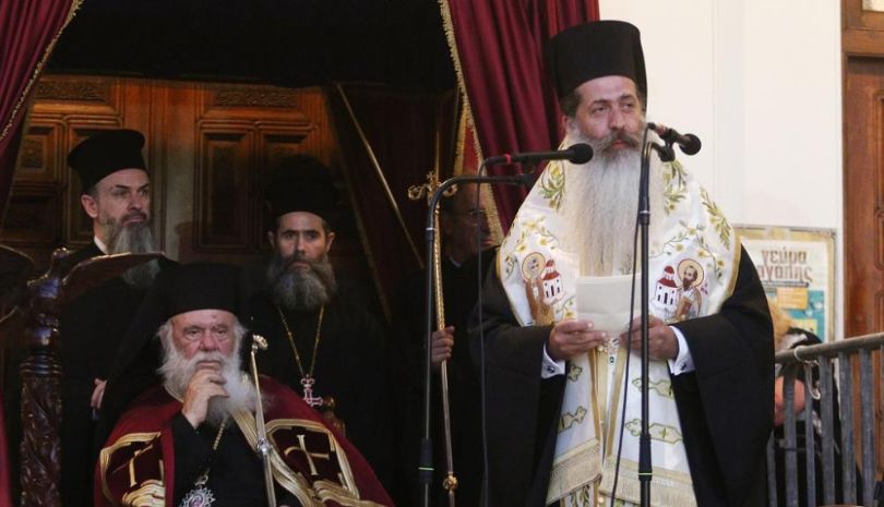 Μητροπολίτης Φθιώτιδος Συμεών: "Η κατά Θεόν λύπη" κατά τον Άγιο Απόστολο Παύλο