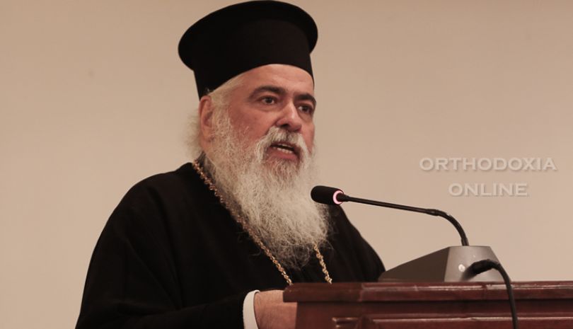 Μητροπολίτης Νεαπόλεως: "Πρέπει να βγούμε έξω, στον τόπο που ζουν οι άνθρωποι"