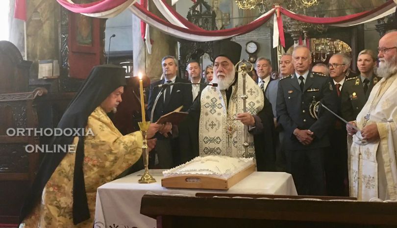 Αρχιερατικό μνημόσυνο υπέρ αναπαύσεως των ψυχών του καπετάν Χάψα και των παλικαριών αυτού