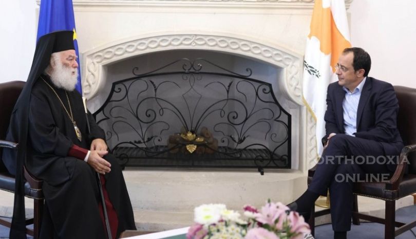 Συναντήθηκαν οι Πατριάρχης Αλεξανδρείας και ΠτΔ της Κύπρου