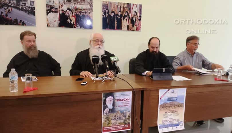 Βόλος: Στην πόλη ο Οικουμενικός Πατριάρχης από 23 έως 25 Ιουνίου