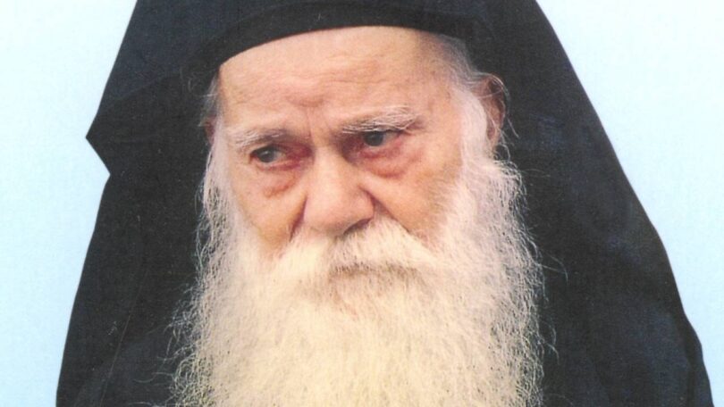 Γέροντας Άνθιμος Αγιαννανίτης