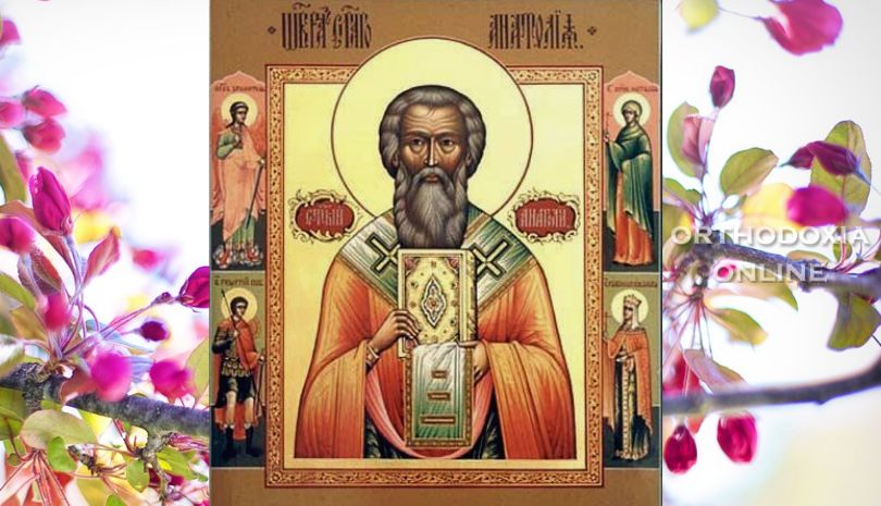 Άγιος Ανατόλιος Πατριάρχης Κωνσταντινούπολης