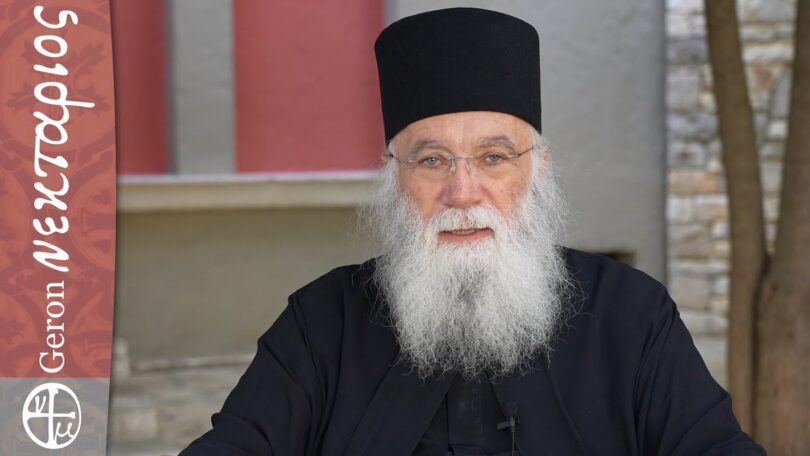 Ακούστε γιατί καίγονται τα δάση