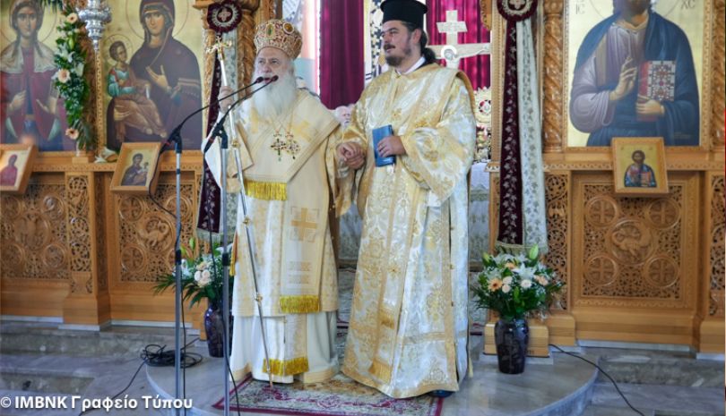 Χειροτονία Διακόνου στην Ιερά Μονή Αγίας Κυριακής Λουτρού Ημαθίας (ΦΩΤΟ)