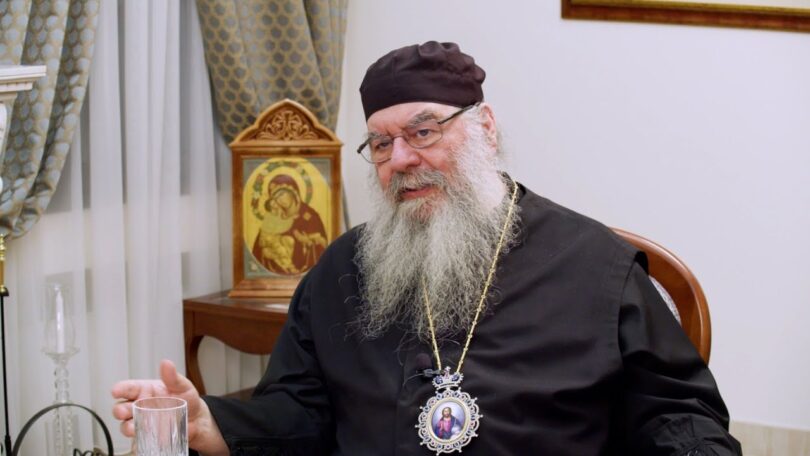 Μητροπολίτης Λεμεσού Αθανάσιος