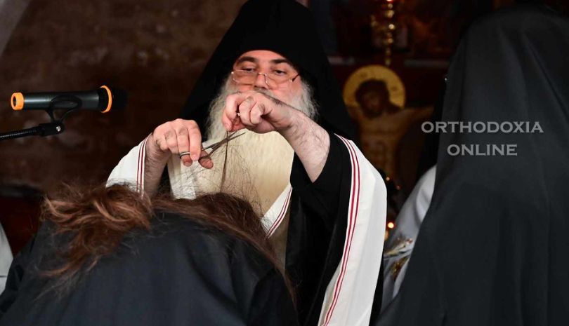 Κουρά μοναχής στην Ιερά Μονή Αγίας Τριάδος Ακράτας