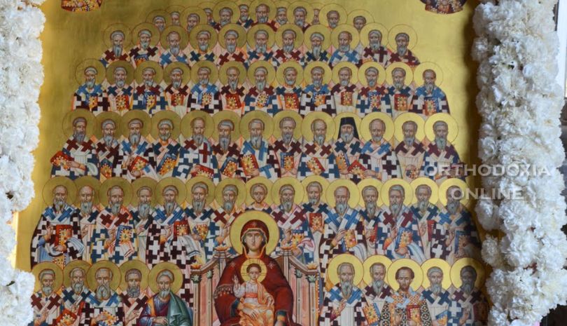 Άγιοι Γεώργιος και Ιωάννης Πατριάρχες Κωνσταντινούπολης, συναξαριστής,18 Αυγούστου