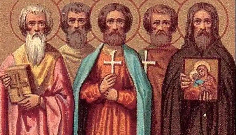 Άγιοι Στράτων, Φίλιππος, Ευτυχιανός και Κυπριανός - Γιορτή σήμερα 17 Αυγούστου