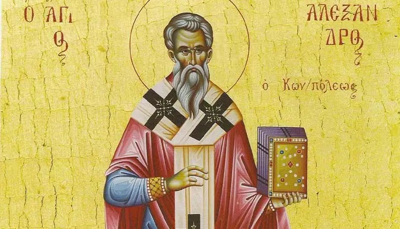 Άγιος Αλέξανδρος, Ιωάννης και Παύλος ο νέος, Πατριάρχες Κωνσταντινούπολης, Συναξαριστής, 30 Αυγούστου 2023