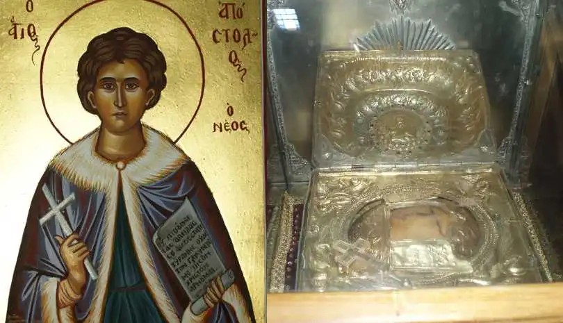 Άγιος Απόστολος ο Νέος, Συναξαριστής, 16 Αυγούστου 2023