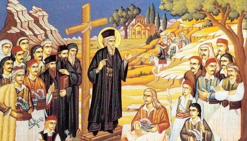 Άγιος Κοσμάς ο Αιτωλός