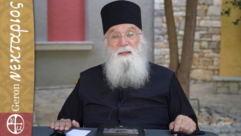 Τι γίνεται όταν οι νόμοι της πολιτείας συγκρούονται με τους νόμους του Θεού;