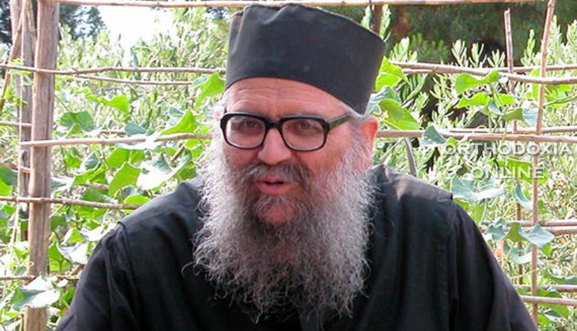 Γέροντας Γρηγόριος Παπασωτηρίου: Λίγα λόγια σχετικά με την πίστη