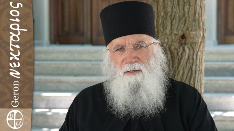 Γέροντας Νεκτάριος Μουλατσιώτης: