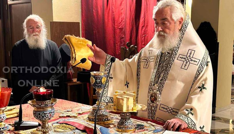 Ιερά Μητρόπολη Φωκίδος: Με λαμπρότητα εορτάστηκε η μνήμη του Αγίου Φανουρίου
