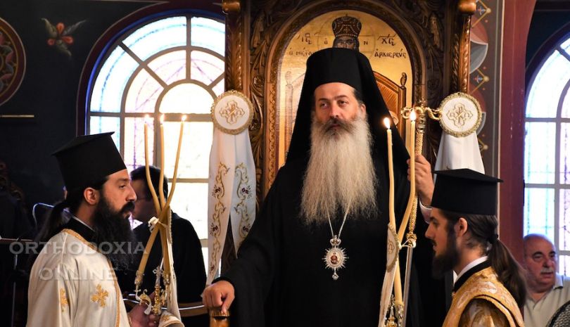 Μητροπολίτης Φθιώτιδος: Αφήστε τις ανώνυμες, ψευδεπίγραφες, ψευδώνυμες και επικίνδυνες πηγές πληροφόρησης