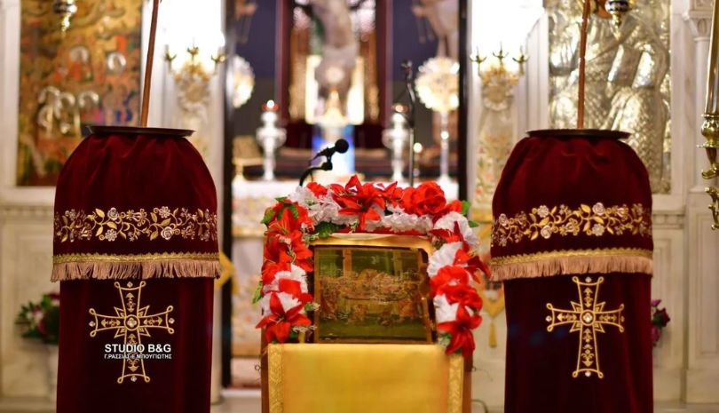 Ναύπλιο: Η πρώτη παράκληση στην Παναγία