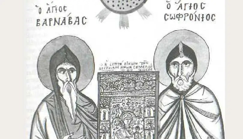 Όσιοι Βαρνάβας, Σωφρόνιος και Χριστόφορος, συναξαριστής, 18 Αυγούστου