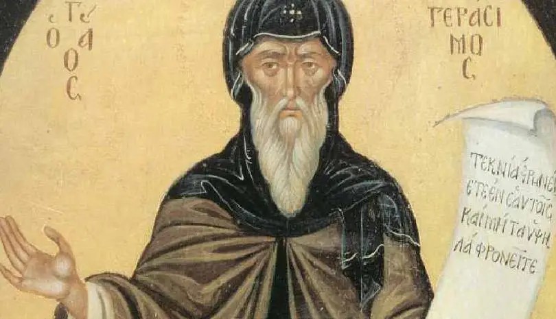 Όσιος Γεράσιμος ο νέος ασκητής, που ασκήτευσε στη νήσο Κεφαλληνία