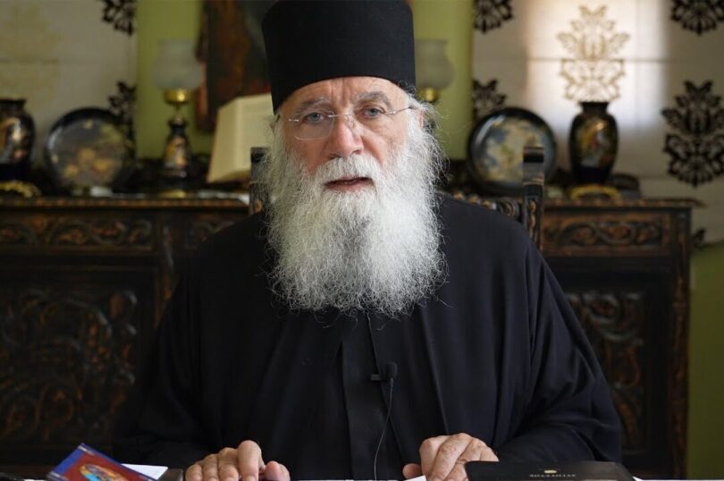 γέροντας Νεκτάριος Μουλατσιώτης