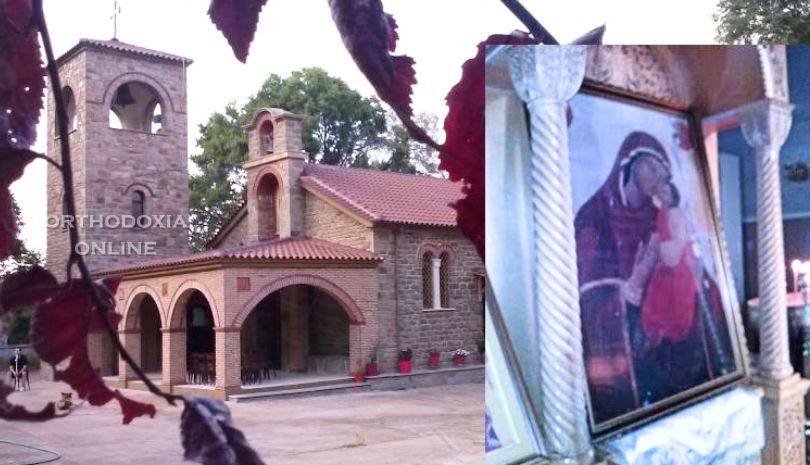 Σύναξη της Παναγίας της Λυκουρισιώτισσας, συναξαριστής, 31 Αυγούστου 2023