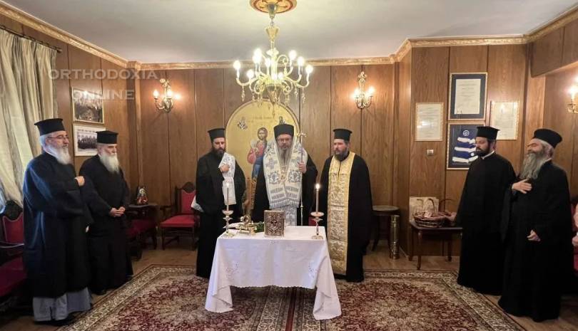 Αγιασμός στην Μητρόπολη Λαρίσης επί τη ενάρξει του νέου εκκλησιαστικού έτους
