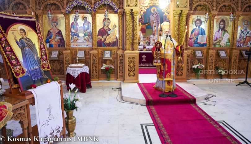 Η εορτή του Αγίου Αθανασίου του Κουλακιώτου στη Χαλάστρα Θεσσαλονίκης