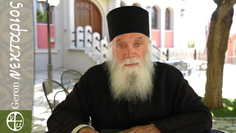 Η πλάνη του Αντιχρίστου μετατρέπει το μαύρο σε άσπρο