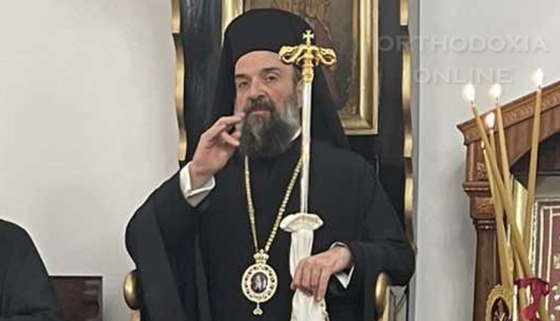 Μητροπολίτης Θήρας: Η επιστήμη μπορεί να χάσει την αξία της και να γίνει επικίνδυνη