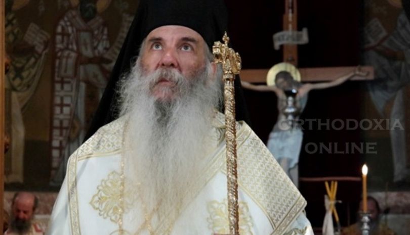Μην λες πως αγαπάς το Θεό αν δεν αγαπάς τον...