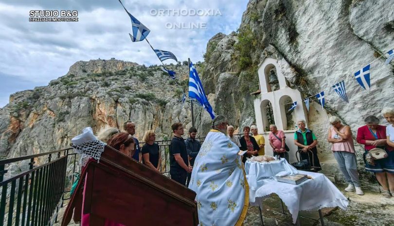 Εορτάζει το εκκλησάκι της Παναγίας της κατακεκρυμένης