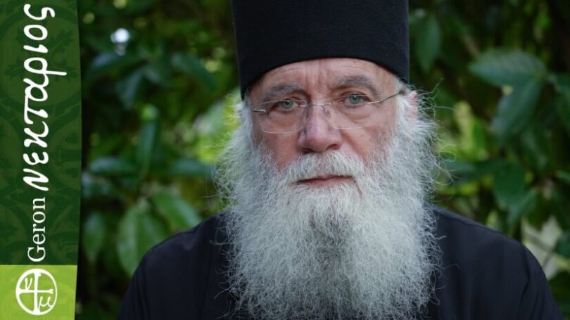 Γέροντας Νεκτάριος Μουλατσιώτης: Τι θα κάνουμε όταν θα έρθει ο αντίχριστος;