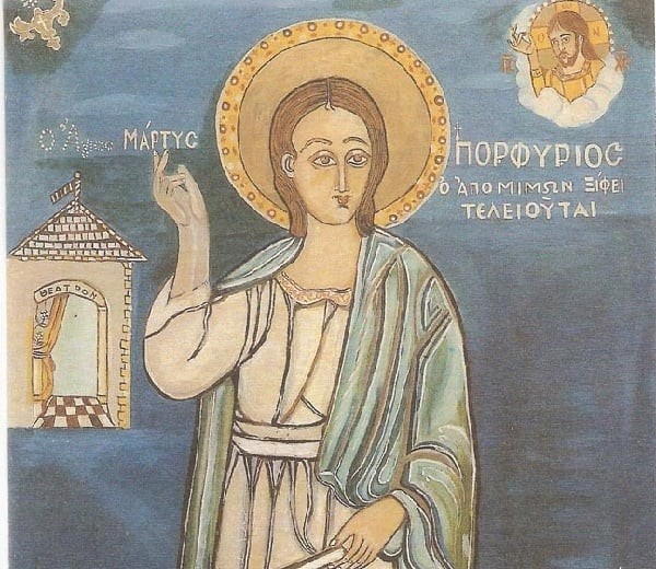 Άγιος Πορφύριος ο μίμος