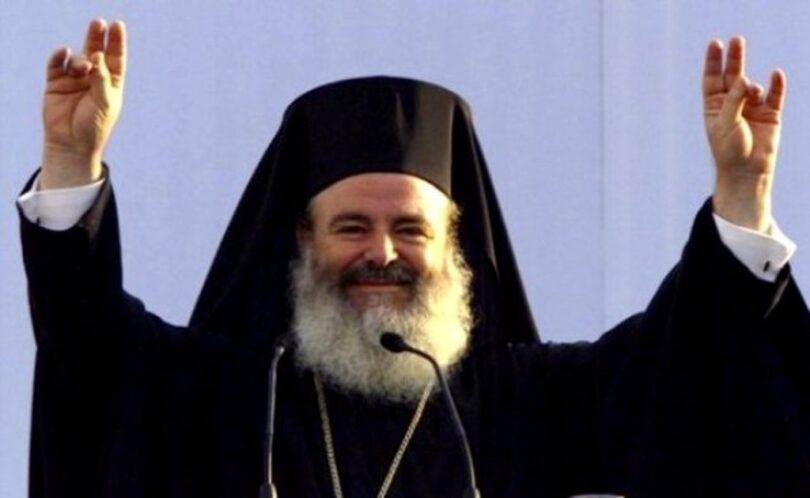 Αρχιεπίσκοπος Χριστόδουλος