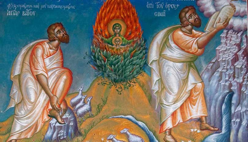 Προφήτης Μωυσής