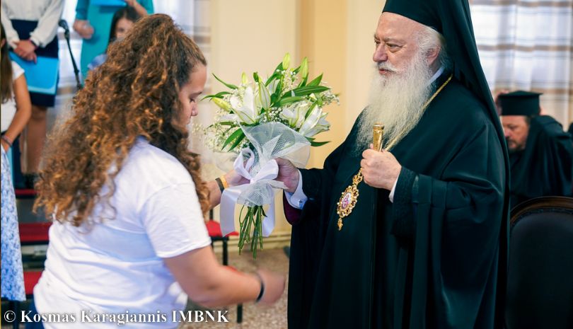 Αγιασμός από τον Μητροπολίτη Βεροίας στη ΓΕΧΑ Βεροίας και Ναούσης